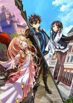 Watch I Got a Cheat Skill in Another World and Became Unrivaled in the Real World, Too 123movies