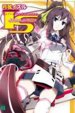 Watch Infinite Stratos 123movies