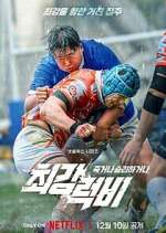 Watch Rugged Rugby: Conquer or Die 123movies