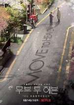 Watch Move to Heaven 123movies