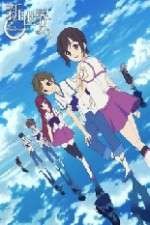 Watch Shin Sekai Yori 123movies