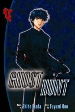 Watch Ghost Hunt 123movies
