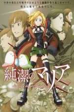 Watch Junketsu no Maria 123movies