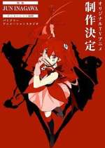 Watch Mahou Shoujo Magical Destroyers 123movies