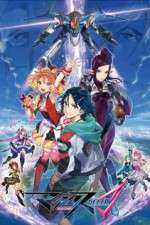 Watch Macross Delta 123movies