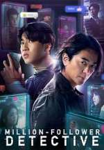 Watch Million-Follower Detective 123movies