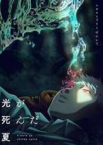 Watch The Summer Hikaru Died 123movies