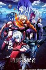 Watch Chronos Ruler 123movies
