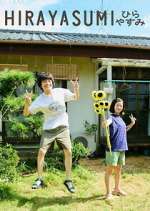Watch Hirayasumi 123movies
