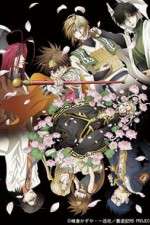 Watch Saiyuki Reload Blast 123movies