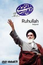 Watch Ruhullah (the Spirit of God) 123movies