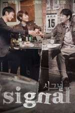 Watch Signal 123movies