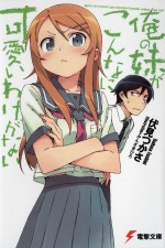 Watch Oreimo 123movies