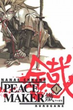 Watch Peace Maker Kurogane 123movies