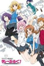 Watch D-Frag! 123movies