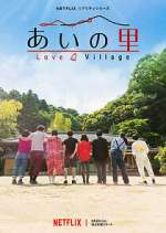 Watch Love Village 123movies