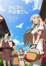 Watch Otona no Bouguya-san 123movies