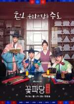 Watch Flower Crew: Joseon Marriage Agency 123movies