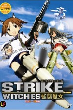Watch Strike Witches  123movies