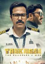 Watch Taskaree: The Smuggler\'s Web 123movies