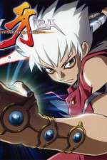 Watch Kiba 123movies