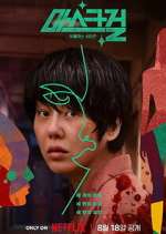 Watch Mask Girl 123movies