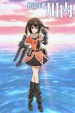 Watch Kantai Collection Kan Colle 123movies
