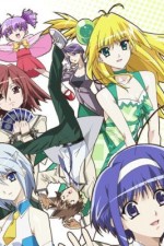 Watch Akikan 123movies