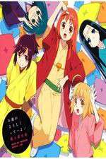 Watch Joshiraku 123movies