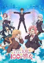 Watch The 100 Girlfriends Who Really, Really, Really, Really, Really Love You 123movies