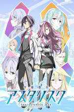 Watch Gakusen Toshi Asterisk 123movies