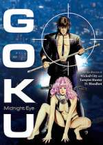 Watch Goku: Midnight Eye 123movies