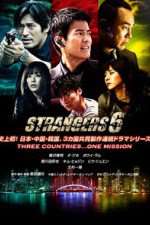 Watch Strangers 6 123movies