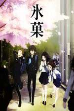 Watch Hyouka 123movies