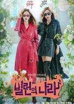 Watch Villains Everywhere 123movies