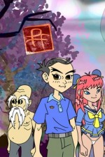 Watch Perfect Hair Forever 123movies