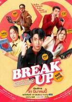 Watch Break Up Service 123movies