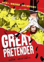 Watch Great Pretender 123movies