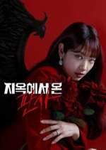 Watch The Judge from Hell 123movies