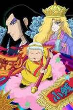 Watch Patalliro Saiyuki! 123movies