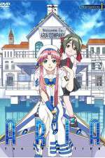 Watch Aria: The Animation 123movies
