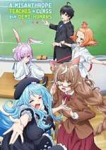 a misanthrope teaches a class for demi-humans tv poster