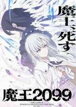 Watch Demon Lord 2099 123movies