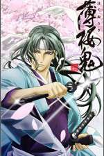 Watch Hakuouki 123movies