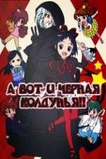 Watch Kuro Majo-san ga Tooru 123movies