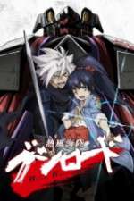 Watch Neppuu Kairiku Bushi Road 123movies