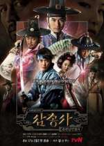 Watch The Three Musketeers 123movies