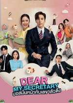 Watch Dear My Secretary 123movies