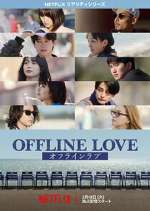 Watch Offline Love 123movies