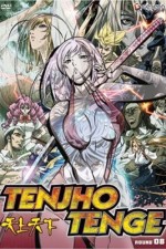 Watch Tenjho tenge 123movies